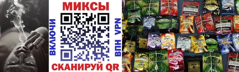 БУТИРАТ BDO 33%  Купить  Черепаново 