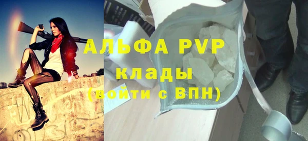 мдма Дмитриев