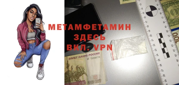 круглые Дмитров
