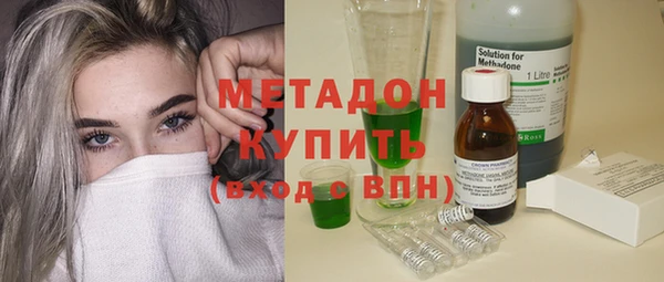 круглые Дмитров
