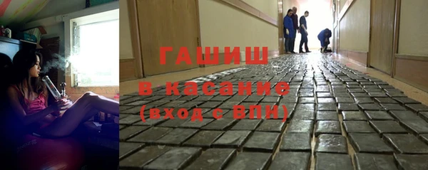 круглые Дмитров