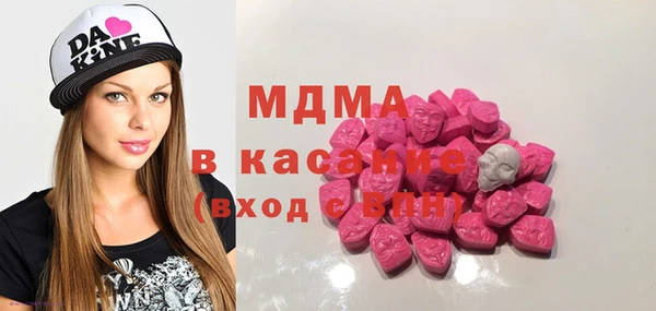 круглые Дмитров