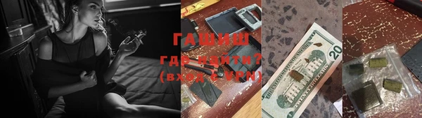 Альфа ПВП Дмитровск