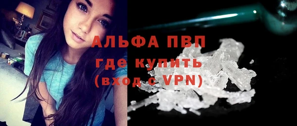 мдма Дмитриев