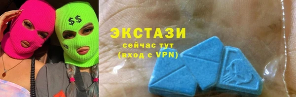 круглые Дмитров