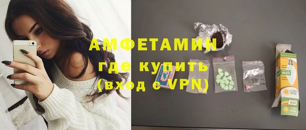 мдма Дмитриев