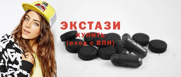 мдма Дмитриев