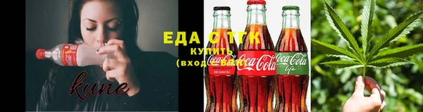Альфа ПВП Дмитровск