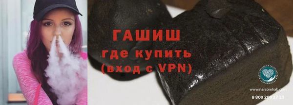 Альфа ПВП Дмитровск