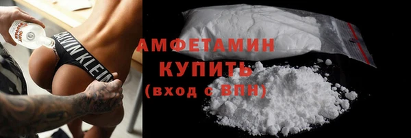 Альфа ПВП Дмитровск