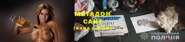 круглые Дмитров