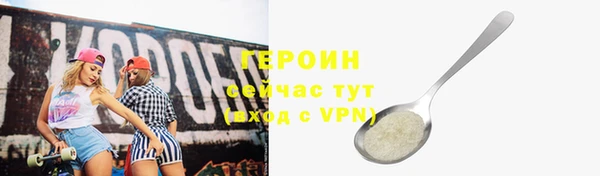 Альфа ПВП Дмитровск