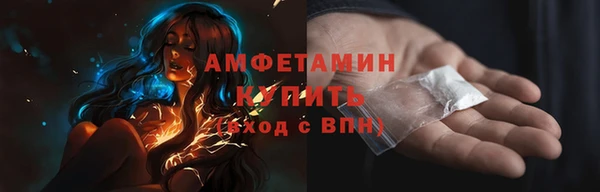 круглые Дмитров