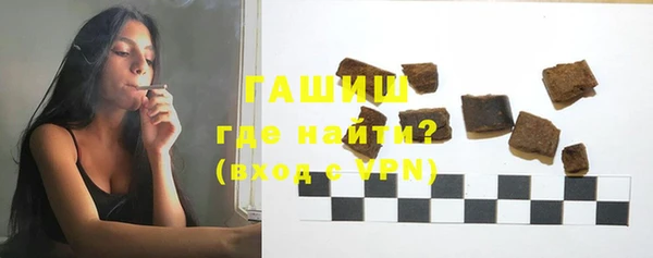 Альфа ПВП Дмитровск