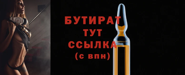 мдма Дмитриев