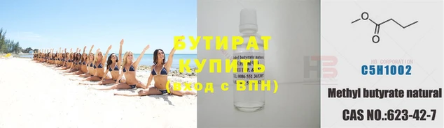 мдма Дмитриев
