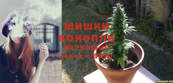 круглые Дмитров