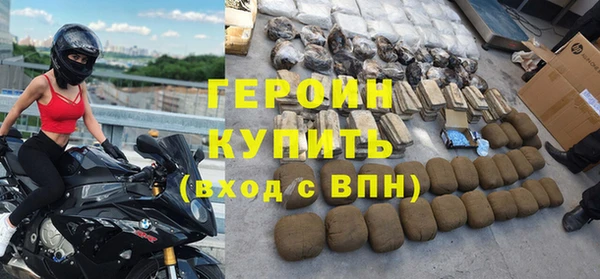 Альфа ПВП Дмитровск