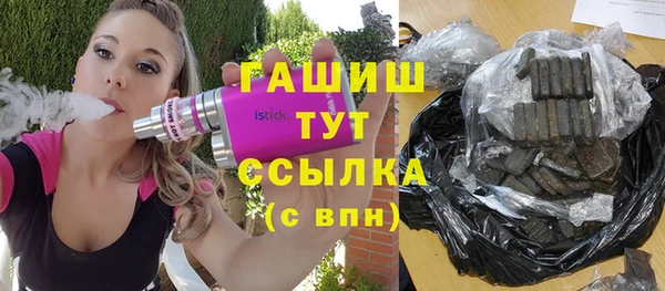 Альфа ПВП Дмитровск