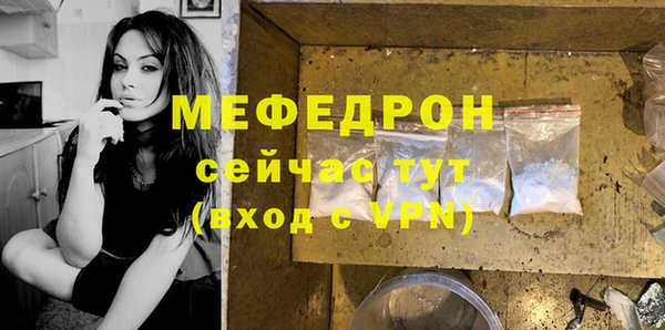 мдма Дмитриев