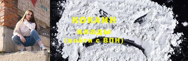 круглые Дмитров