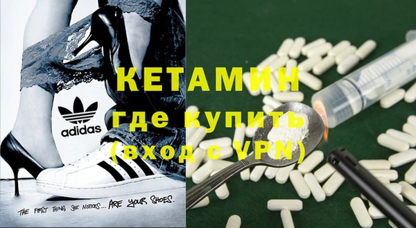 Альфа ПВП Дмитровск