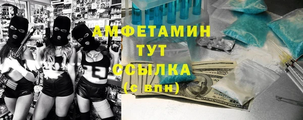 круглые Дмитров