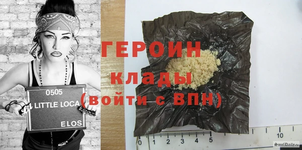 Альфа ПВП Дмитровск