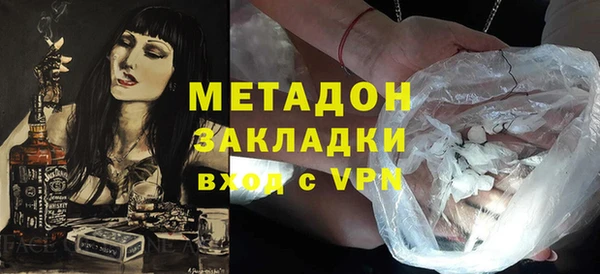 Альфа ПВП Дмитровск