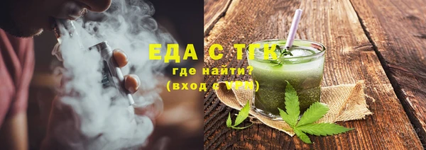 Альфа ПВП Дмитровск