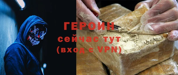 мдма Дмитриев
