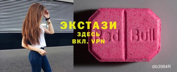 круглые Дмитров