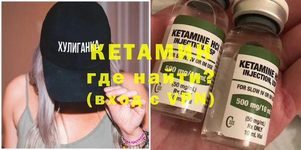 мдма Дмитриев