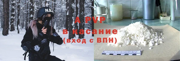 мдма Дмитриев